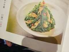 -和和小厨