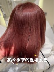 点击看大图 -IN STYLE•造型