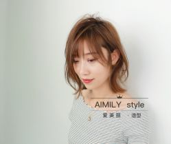 -爱美丽科技美肤中心