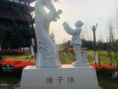 -董永七仙女文化园