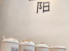-李山山茶事(景枫店)