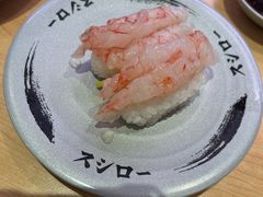-寿司郎(皇庭广场店)