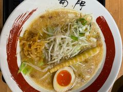 -雷门拉面·现熬骨汤(凯德来福士店)