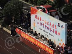 -上海市工商外国语学校