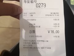 -资和信百货商场
