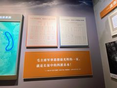 -遵义会议纪念馆