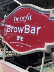 -丝芙兰Sephora