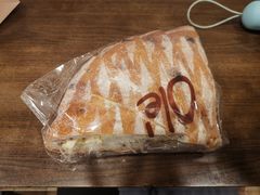-Ole'超市(汉街万达店)
