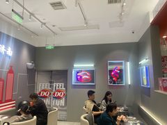 -DQ·蛋糕·冰淇淋(高新万达店)