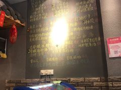 -爆炸头阿姨小四川正宗川味小吃(无任何分店)