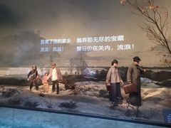 -沈阳“九·一八”历史博物馆