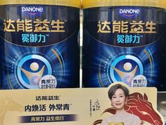 -麦德龙(浦东店)