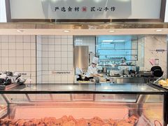 -高玛纳驴肉火烧(河间总店)