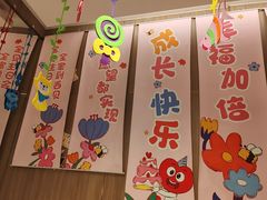 -西贝(南开大悦城店)