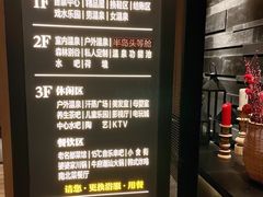 -清河半岛温泉度假酒店