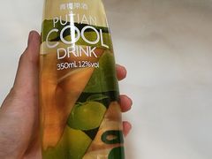 -七鲜超市(万向城店)