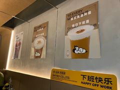 -下酒(华熙店)