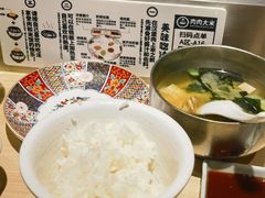 -肉肉大米(金虹桥店)