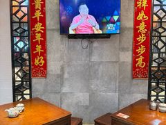 -大壶春(四川中路店)