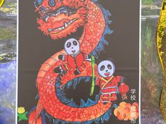 -空港花田景区