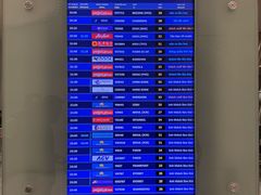 -河内内排国际机场