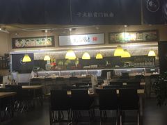 -雷门拉面(龙湖成都金楠天街店)