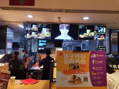 -麦当劳(海岸城店)