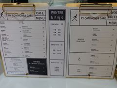 -常识咖啡common sense(春熙路店)