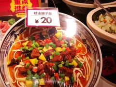 -老陕一碗(八达岭奥莱店)