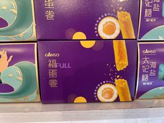 -GANSO元祖食品(双井店)