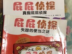 -武汉光谷K11