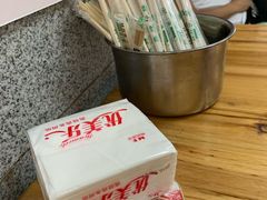 -爪爪西施