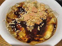 付氏冰粉-付小姐在成都(五道口店)