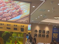 -陳香貴·兰州牛肉面(上海长风大悦城店)
