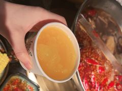 -湊湊火锅·茶憩(新中关购物中心店)