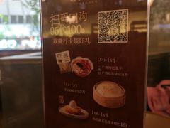-桂小厨广西菜(青秀万达店)