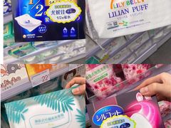 -KKV(深圳宏发大仟里店)