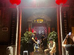 -燕喜堂·中华老字号(大明湖店)