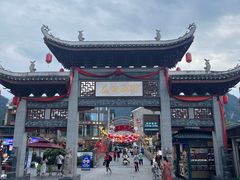 -大师傅金奖啤酒鱼(西街口总店)