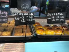 -BC烘焙伴手礼(新光天地店)