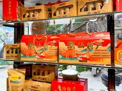 -长平腊味·潮汕特产