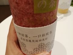 -奈雪的茶(永嘉天地东百城店)