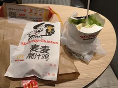 -麦当劳(伟城广场店)