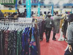 -甘肃国际会展中心