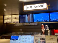 -喜茶(北京华贸购物中心店)