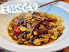-印象鲵宴·张家界地标美食名片(溪布街店)