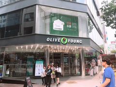 -Olive Young(明洞旗舰店)