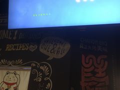-長壹旋转烤吧 农家鸡火锅