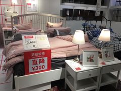 -宜家家居(西安未央商场店)