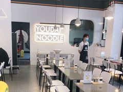大堂-友达面馆(海珠店)
